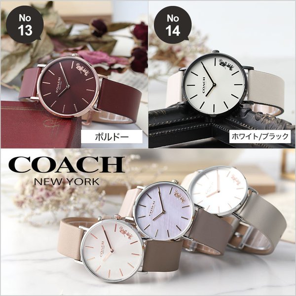 誕生日 プレゼント 専用】コーチ 腕時計 レディース ブランド COACH 