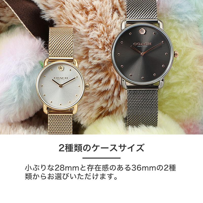 新品 COACH コーチ ペリー 腕時計 レディース 時計 シグネチャー 未使用 COACH コーチ 腕時計 レディース 時計 コーチ時計 COACH時計