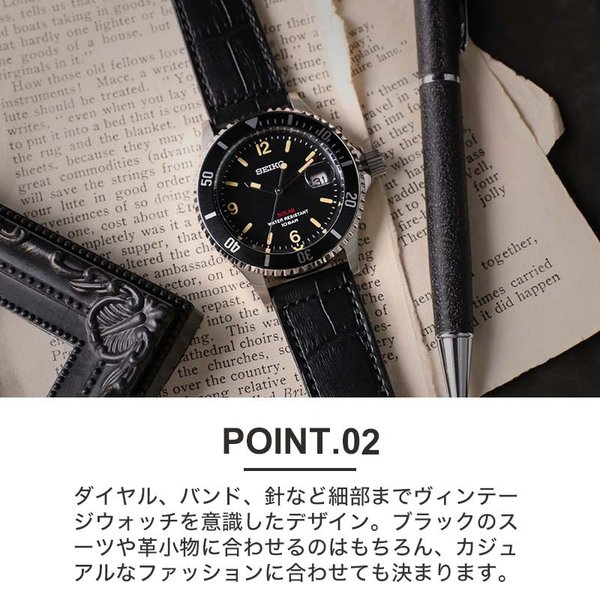 【電池交換不要】セイコー ソーラー 時計 SEIKO 腕時計 メンズ 男性 用 向け 人気 ブランド 定番 革ベルト 金属 ベルト ジュビリー タイプ｜hstyle｜03