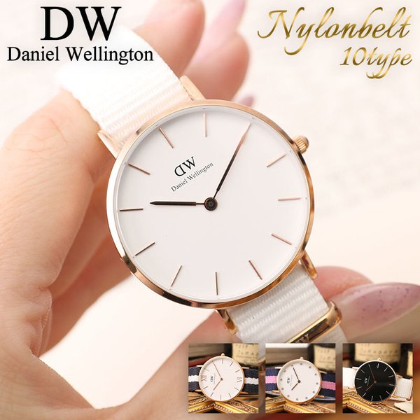 ダニエルウェリントン 腕時計 DanielWellington 時計 クラシック 36 34 32 28 mm ブラック ホワイト ダニエル  レディース 女性 向け プレゼント ギフト