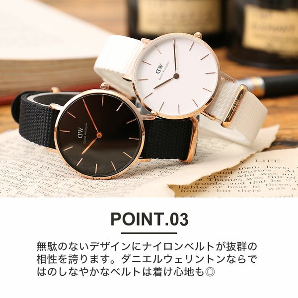 ダニエルウェリントン 腕時計 DanielWellington 時計 クラシック 36 34 32 28 mm ブラック ホワイト ダニエル  レディース 女性 向け プレゼント ギフト