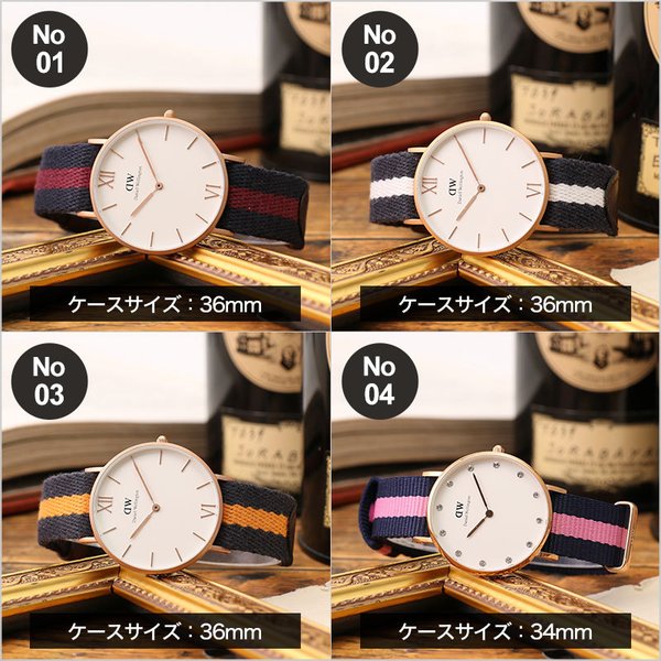 ダニエルウェリントン 腕時計 DanielWellington 時計 クラシック 36 34 32 28 mm ブラック ホワイト ダニエル  レディース 女性 向け プレゼント ギフト