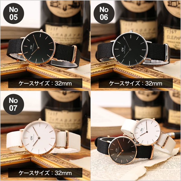 ダニエルウェリントン 腕時計 DanielWellington 時計 クラシック 36 34 32 28 mm ブラック ホワイト ダニエル  レディース 女性 向け プレゼント ギフト