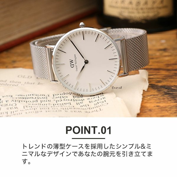 ダニエルウェリントン 腕時計 DanielWellington 時計 クラシック 36mm ダニエル ウェリントン Daniel Wellington  レディース 女性 向け 彼女 恋人 :item-21121606:腕時計 バッグ 財布のHybridStyle - 通販 - Yahoo!ショッピング