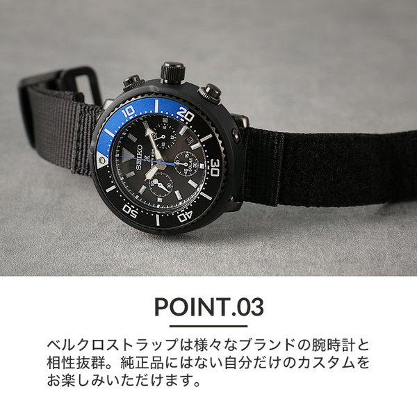 時計ベルト　　41ミリクロノ用 時計ベルト41ミリクロノ用