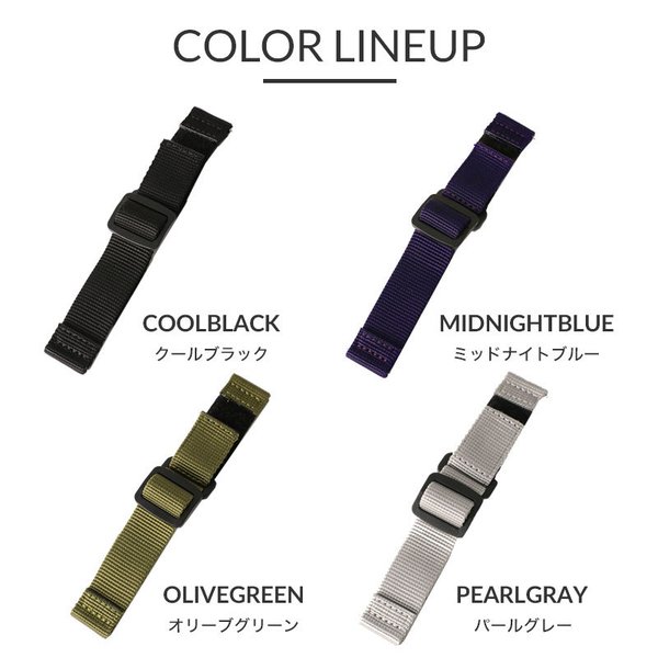 MOD VELCRO ARMY STRAP ベルクロ アーミー ストラップ 腕時計 ナイロン