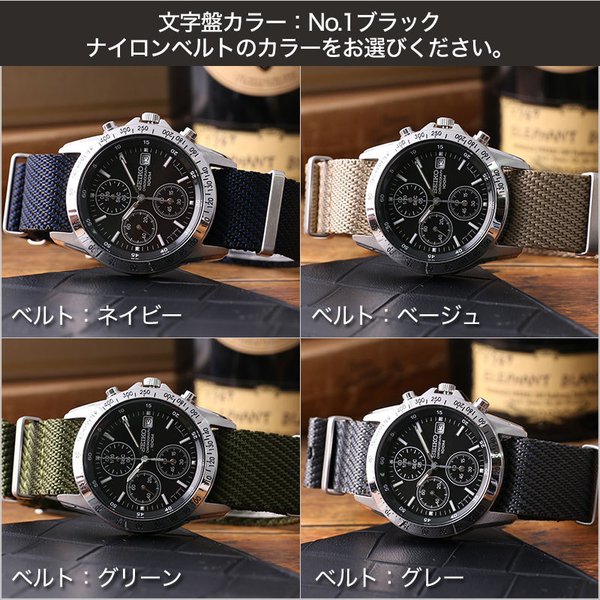 直送商品 当店限定SET SEIKO カスタム セイコー 腕時計 時計 セイコー 時計