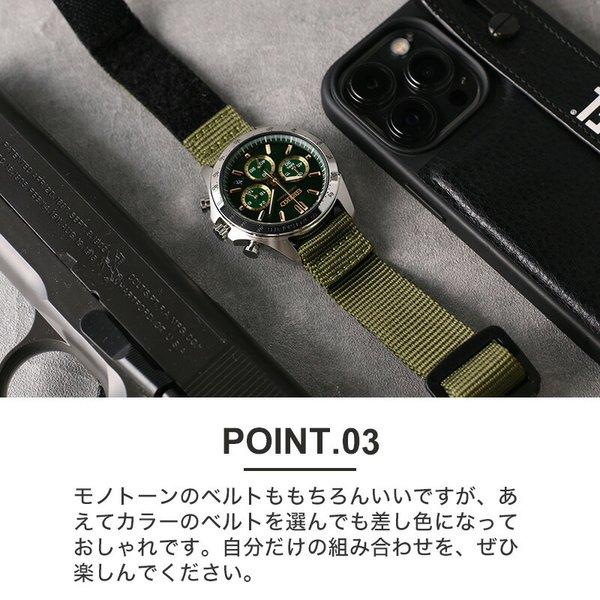 当店限定セット カスタム セイコー 時計 SEIKO 腕時計 クロノグラフ メンズ 男性 向け 彼氏 恋人 夫 ベルクロ ミリタリー ビジネス フォーマル 時計ケース付き｜hstyle｜04