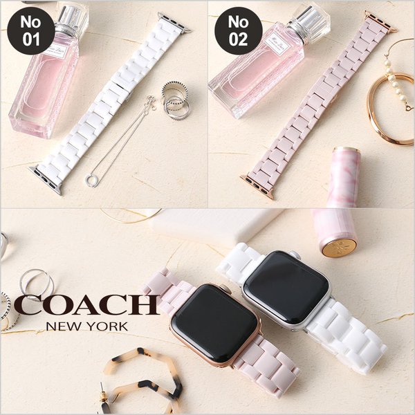 調節しました‼️COACHアップルウォッチ ピンクセラミック替えベルト コーチ アップルウォッチ バンド 2本セット レディース 母の日