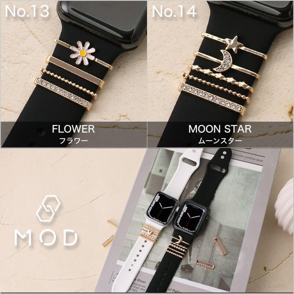 通すだけ 簡単 おしゃれ アップルウォッチ バンド ベルト アクセサリー