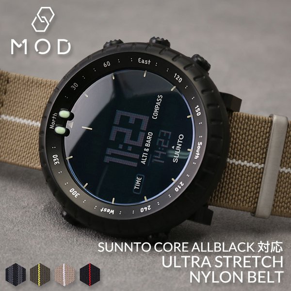 SUUNTO CORE 対応 スント コア 交換用ベルト スントコア オールブラック ナイロン バンド ZULU ナイロンベルト 腕時計ベルト  24mm 時計 腕時計