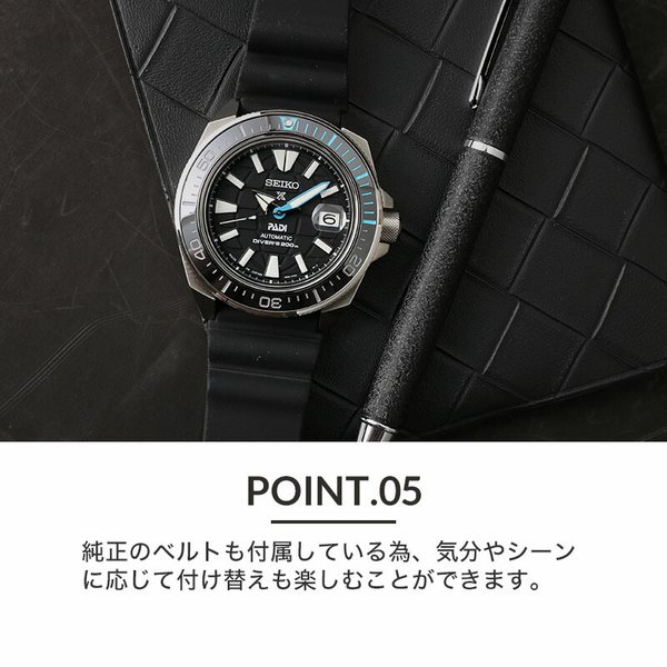 当店限定SET カスタム セイコー 腕時計 SEIKO 時計 FKMラバーSET