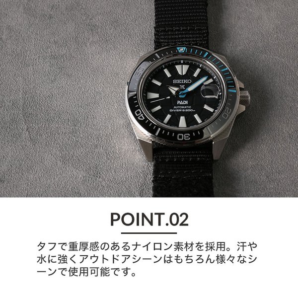 当店限定SET カスタム セイコー 腕時計 SEIKO 時計 ベルクロ ベルトSET