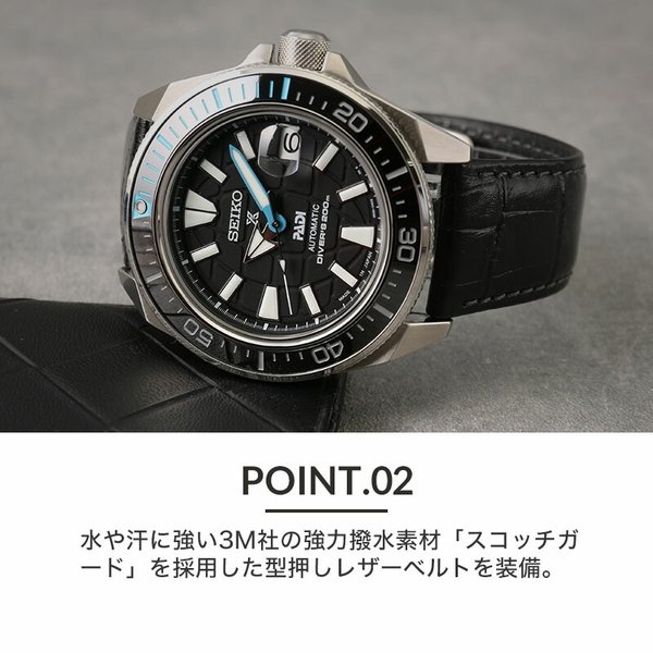 当店限定SET カスタム セイコー 腕時計 SEIKO 時計 サムライ SAMURAI プロスペックス ダイバー スキューバ パディ スペシャル  PADI PROSPEX 型押し 超強力