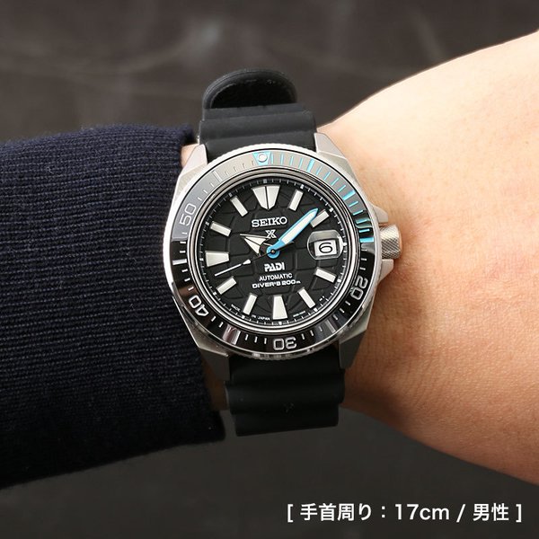 当店限定SET カスタム セイコー 腕時計 SEIKO 時計 サムライ SAMURAI プロスペックス ダイバー スキューバ パディ スペシャル  PADI PROSPEX 型押し 超強力