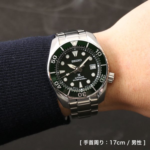 当店限定SET カスタム セイコー 腕時計 SEIKO 時計 FKM ヴィンテージ ラバー シリコン セイコー時計 SEIKO腕時計 プロスペックス  スモウ SUMO Prospex : item-22030313 : 腕時計 バッグ 財布のHybridStyle - 通販 -  Yahoo!ショッピング