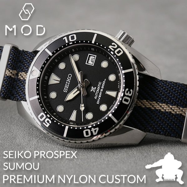 当店限定SET カスタム セイコー 腕時計 SEIKO 時計 プレミアム ナイロン NATO ナトー セイコー時計 SEIKO腕時計 プロスペックス スモウ SUMO Prospex