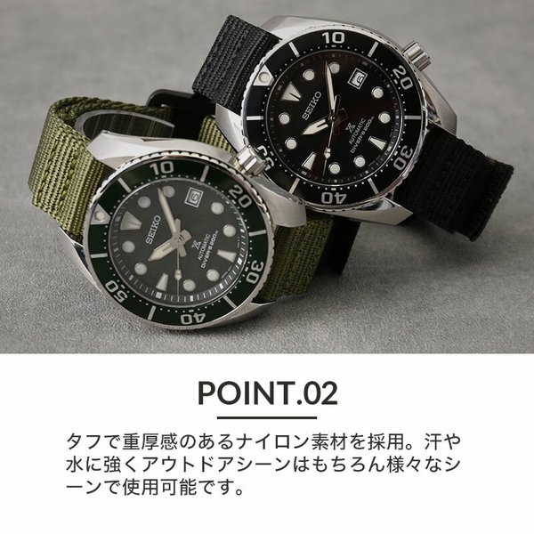 当店限定SET カスタム セイコー 腕時計 SEIKO 時計 ベルクロ マジックテープ ベルト セイコー時計 SEIKO腕時計 プロスペックス スモウ  SUMO PROSPEX