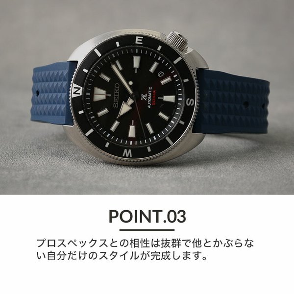 当店限定SET カスタム セイコー 腕時計 SEIKO 時計 FKM ヴィンテージ ラバー セイコー SEIKO プロスペックス タートル 亀  フィールドマスター PROSPEX :item-22030317:腕時計 バッグ 財布のHybridStyle - 通販 - Yahoo!ショッピング