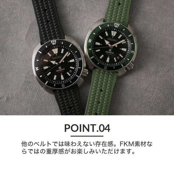 当店限定SET カスタム セイコー 腕時計 SEIKO 時計 FKM ヴィンテージ ラバー セイコー SEIKO プロスペックス タートル 亀  フィールドマスター PROSPEX :item-22030317:腕時計 バッグ 財布のHybridStyle - 通販 - Yahoo!ショッピング