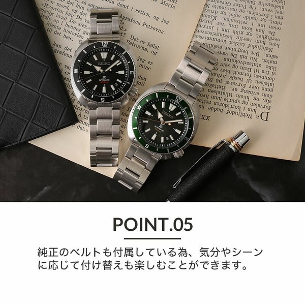 当店限定SET カスタム セイコー 腕時計 SEIKO 時計 FKM ヴィンテージ ラバー セイコー SEIKO プロスペックス タートル 亀  フィールドマスター PROSPEX :item-22030317:腕時計 バッグ 財布のHybridStyle - 通販 - Yahoo!ショッピング