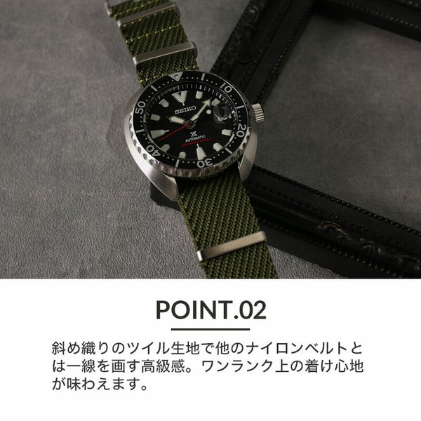 当店限定SET カスタム セイコー 腕時計 SEIKO 時計 プレミアム NATO ベルト プロスペックス ダイバー メカニカル ミニ亀 ミニタートル  PROSPEX DIVER SCUBA