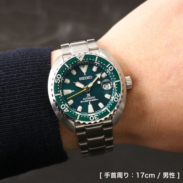 16950円特注モデル 在庫限り特価品 SEIKO セイコー プロスペックス