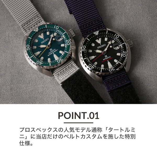 当店限定SET カスタム セイコー 腕時計 SEIKO 時計 ベルクロ ベルト