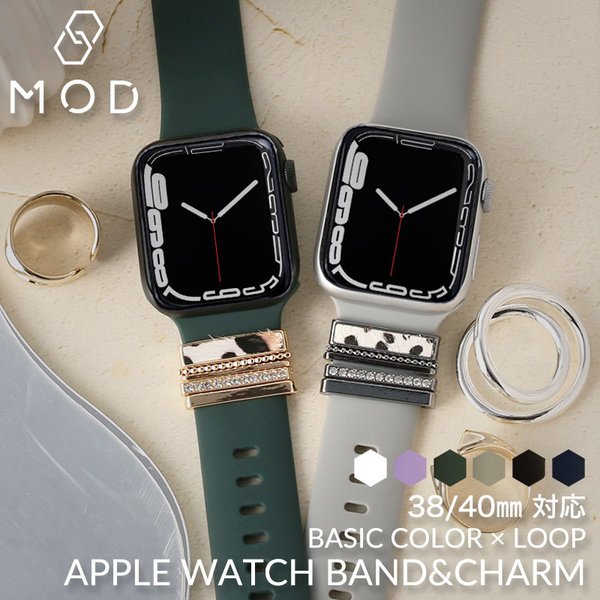 TMZ【バンドのみ】Apple Watch 44mm バンド ストラップ TMZ【バンドのみ】Apple Watch 44mm バンド ストラップ TMZ【バンド