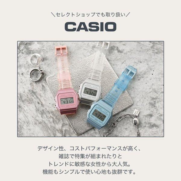 Snsで話題の クリア ウォッチ カシオ 腕時計 Casio 時計 レディース 人気 ブランド デジタル スケルトン クリアウォッチ 韓国 ファッション おしゃれ 流行 Item 腕時計 バッグ 財布のhybridstyle 通販 Yahoo ショッピング Snsで話題の クリア ウォッチ カシオ 腕時計 Casio 時計 レディース 人気 ブランド デジタル スケルトン クリアウォッチ 韓国 ファッション おしゃれ 流行 Item 腕時計 バッグ 財布のhybridstyle 通販 Yahoo ショッピング