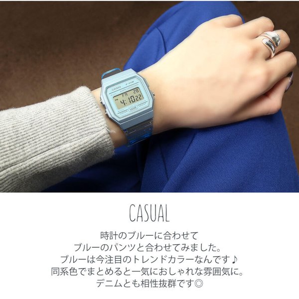 Snsで話題の クリア ウォッチ カシオ 腕時計 Casio 時計 レディース 人気 ブランド デジタル スケルトン クリアウォッチ 韓国 ファッション おしゃれ 流行 Item 腕時計 バッグ 財布のhybridstyle 通販 Yahoo ショッピング Snsで話題の クリア ウォッチ カシオ 腕時計 Casio 時計 レディース 人気 ブランド デジタル スケルトン クリアウォッチ 韓国 ファッション おしゃれ 流行 Item 腕時計 バッグ 財布のhybridstyle 通販 Yahoo ショッピング
