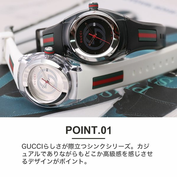 最大69%OFFクーポン 腕時計 バッグ 財布のHybridStyleグッチ GUCCI