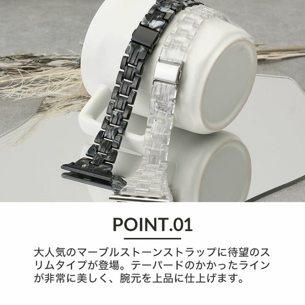 アップルウォッチ バンド スリム べっ甲 大理...の詳細画像2