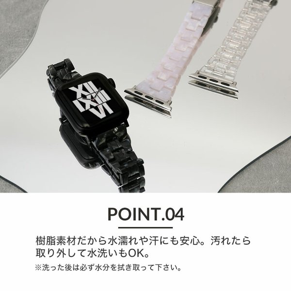 アップルウォッチ バンド スリム べっ甲 大理...の詳細画像5