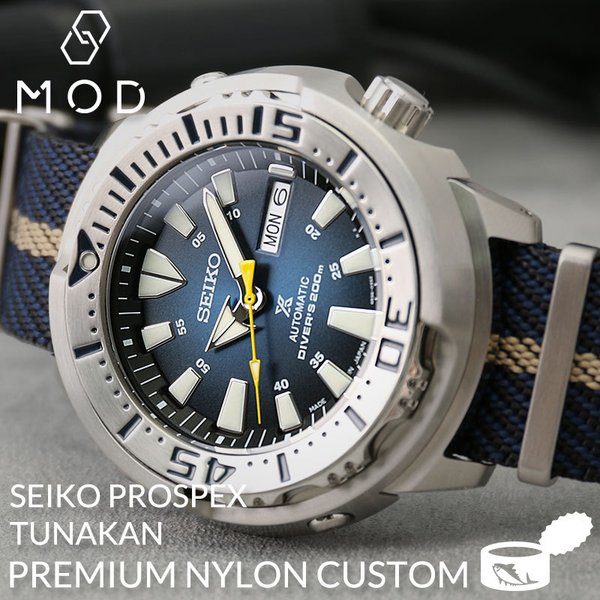 カスタム セイコー 腕時計 SEIKO 時計 セイコー SEIKO プロスペックス ツナ缶 ツナ ツナカン PROSPEX ナイロン NATO ナトー  タイプ ベルト バンド SBDY053