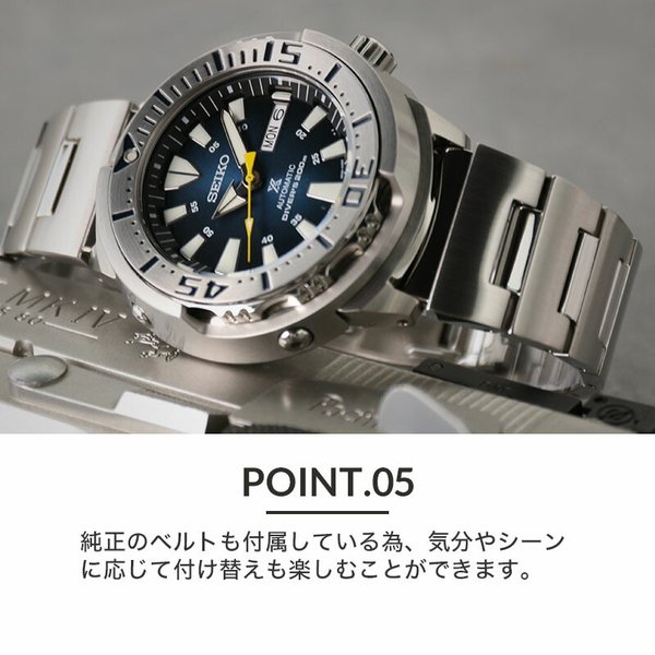 カスタム セイコー 腕時計 SEIKO 時計 セイコー SEIKO プロスペックス ツナ缶 ツナ ツナカン PROSPEX ナイロン NATO ナトー  タイプ ベルト バンド SBDY053