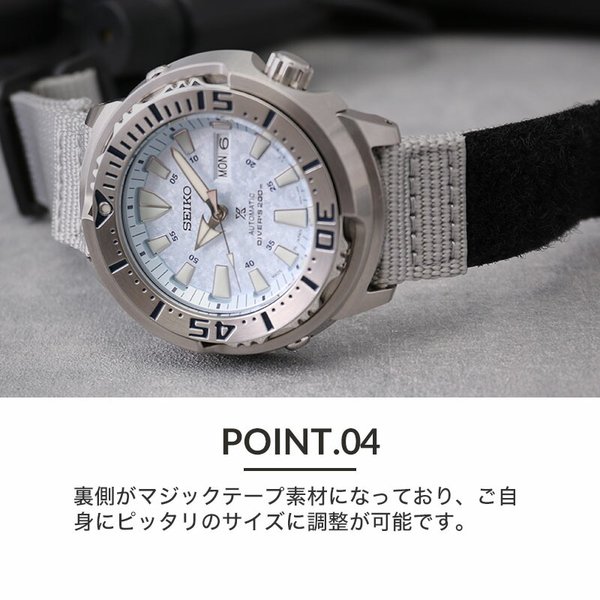 カスタム セイコー 腕時計 SEIKO 時計 プロスペックス SBDY053 SBDY055 ダイバーズ ウォッチ ツナ缶 ツナ ツナカン  PROSPEX ベルクロ マジックテープ