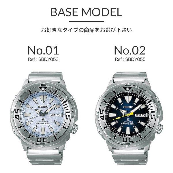 楽天市場】[当店 限定]セイコー 腕時計 SEIKO 時計 ツナ缶 ツナ ツナカン プロスペックス SBDY053 SBDY055 ダイバーズ  ウォッチ PROSPEX FKM ヴィンテージ ラバー シリコン ベルト バンド 人気 おすすめ メンズ ダイバーズウォッチ ダイバー スキューバ  200m 潜水用 防水 ...