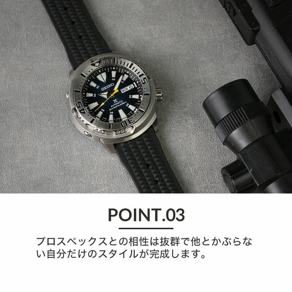 セイコー 腕時計 SEIKO 時計 ツナ缶 ツナ ツナカン プロスペックス SBDY053 SBDY055 ダイバーズ ウォッチ PROSPEX  FKM ヴィンテージ ラバー シリコン ベルト