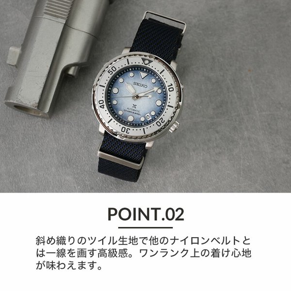 カスタム セイコー 腕時計 SEIKO 時計 セイコー SEIKO プロスペックス ベビーツナ ベイビーツナ ベビー ツナ缶 ツナ ツナカン ナイロン  NATO ナトー タイプ