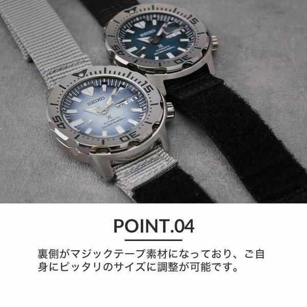 カスタム セイコー 腕時計 SEIKO 時計 プロスペックス SBDY105 SBDY115 ダイバーズ ウォッチ モンスター シリーズ  MONSTER ベルクロ マジックテープ ベルト