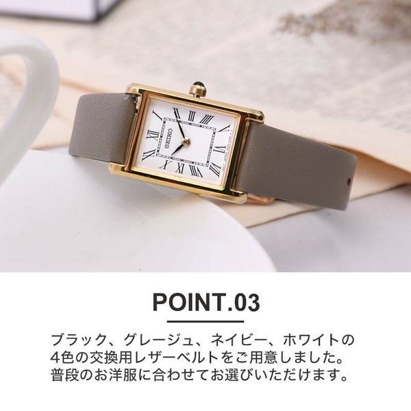 最上の品質な セイコー 腕時計 Seiko 時計 レディース 28mm レトロ アンティーク おすすめ 人気 ブランド ブラック ゴールド 革ベルト スムース レザー ベルト スクエア 型 Vstar Help Test App Vanderbilt Edu 最上の品質な セイコー 腕時計 Seiko 時計 レディース 28mm レトロ アンティーク おすすめ 人気 ブランド ブラック ゴールド 革ベルト スムース レザー ベルト スクエア 型 Vstar Help Test App Vanderbilt Edu