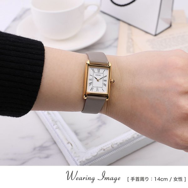 最上の品質な セイコー 腕時計 Seiko 時計 レディース 28mm レトロ アンティーク おすすめ 人気 ブランド ブラック ゴールド 革ベルト スムース レザー ベルト スクエア 型 Vstar Help Test App Vanderbilt Edu 最上の品質な セイコー 腕時計 Seiko 時計 レディース 28mm レトロ アンティーク おすすめ 人気 ブランド ブラック ゴールド 革ベルト スムース レザー ベルト スクエア 型 Vstar Help Test App Vanderbilt Edu