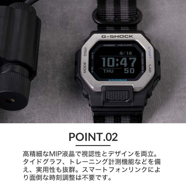 安い販促品 CASIO G-SHOCK スマートウォッチ GBX-100 画面保護シート