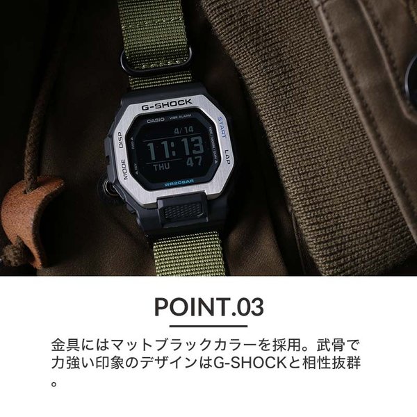 G-SHOCK 【MODコンプリートセット】G-SHOCK 腕時計 ジーショック