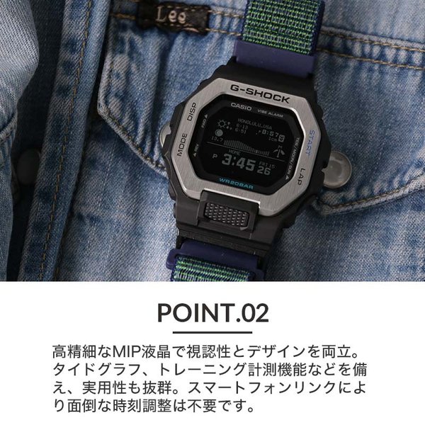 G-SHOCK 【MODコンプリートセット】G-SHOCK 腕時計 ジーショック 時計