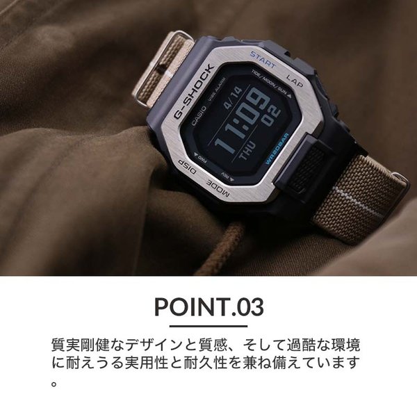 MODコンプリートセット】G-SHOCK 腕時計 ジーショック 時計 GSHOCK Gショック GBX-100 GBX 100 アクティブ ナイロン  ループ ストラップ 替えベルト セット : item-22042003 : 腕時計 バッグ 財布のHybridStyle - 通販 -  Yahoo!ショッピング