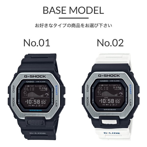 G-SHOCK 【MODコンプリートセット】G-SHOCK 腕時計 ジーショック