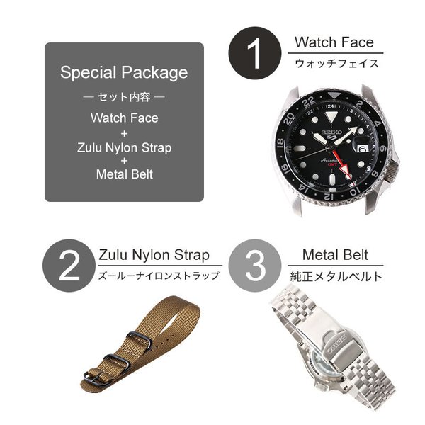 Seiko 5 Sports セイコー ファイブ スポーツ 腕時計 SEIKO 時計