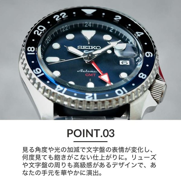 セイコー SEIKO 海外モデル 5 SPORTS スポーツ 腕時計 楽天市場】セイコー5 スポーツ 流通限定モデル 自動巻き メンズ